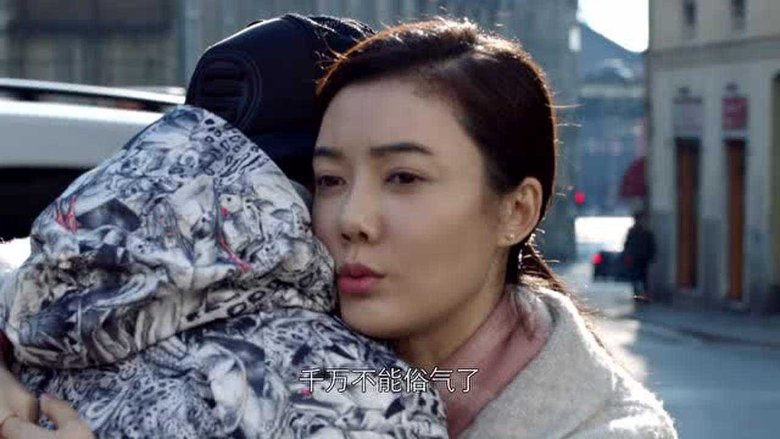 Still image for To Be a Better Man season 1 episode 37: Episode 37 Still image for To Be a Better Man season 1 episode 37: Episode 37