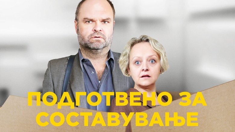 Gallery image from ukCLGyEHdCMUZIrFChhlSKGTWFF.jpg