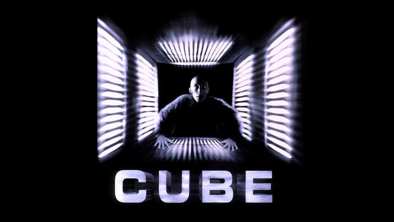 Cube