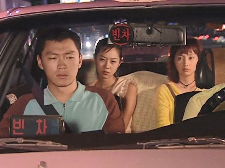 Still image for Ruler of Your Own World season 1 episode 16: Episode 16