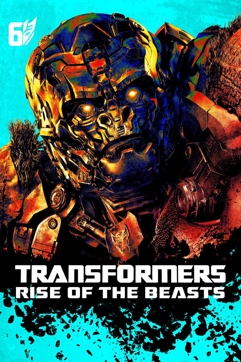 Póster la Película