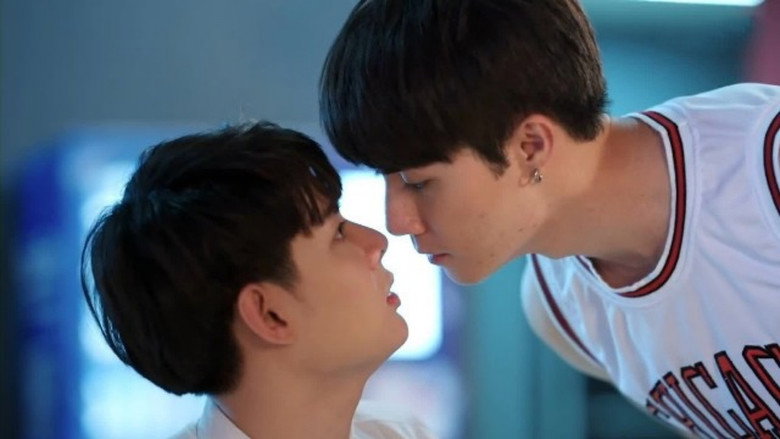 Still from เพราะรักใช่ป่าว - Season 1 Episode 3