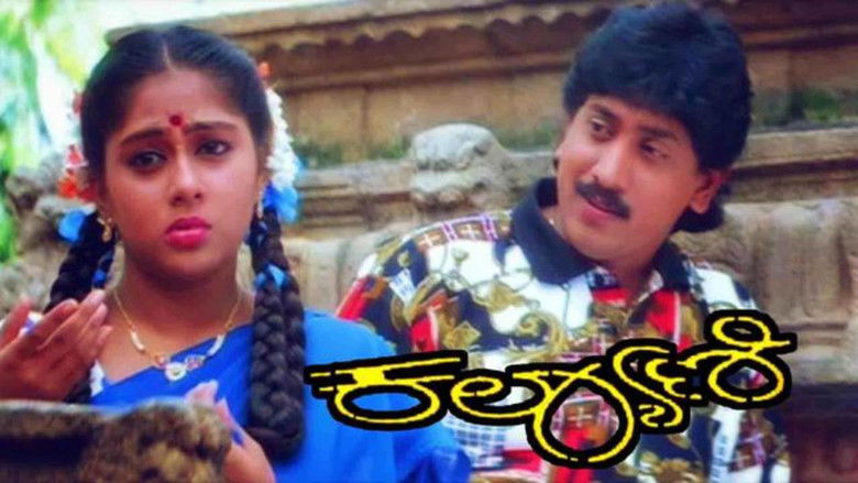 Gallery image from ukZHliygTlnSERmGpHizaJYxRY.jpg