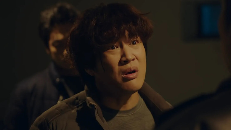 팀 불독!