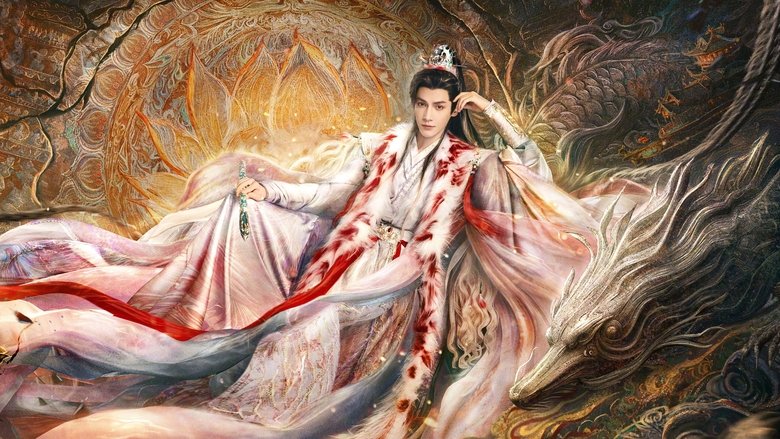 Whispers of Fate (2025)