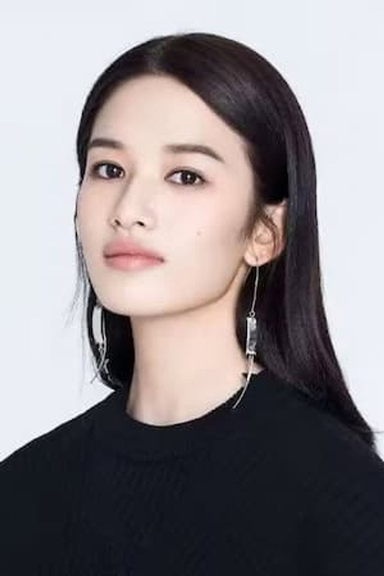 Zhang Bojia photo 3