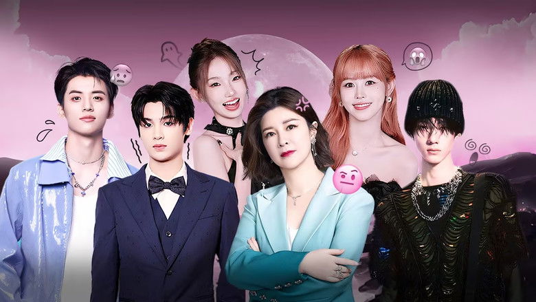 Still image for 年轻的战场 season 1 episode 1: Episode 1