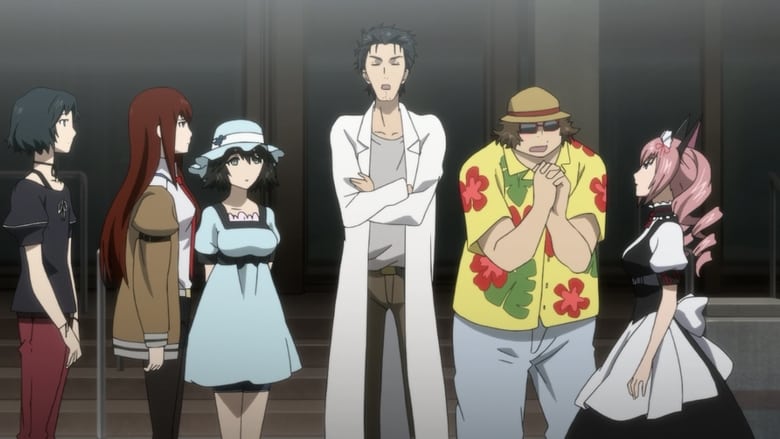 Steins;Gate: Egoistic Poriomania