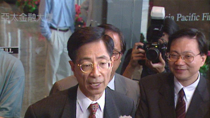 Still image for News Treasury season 1 episode 91: Episode 91