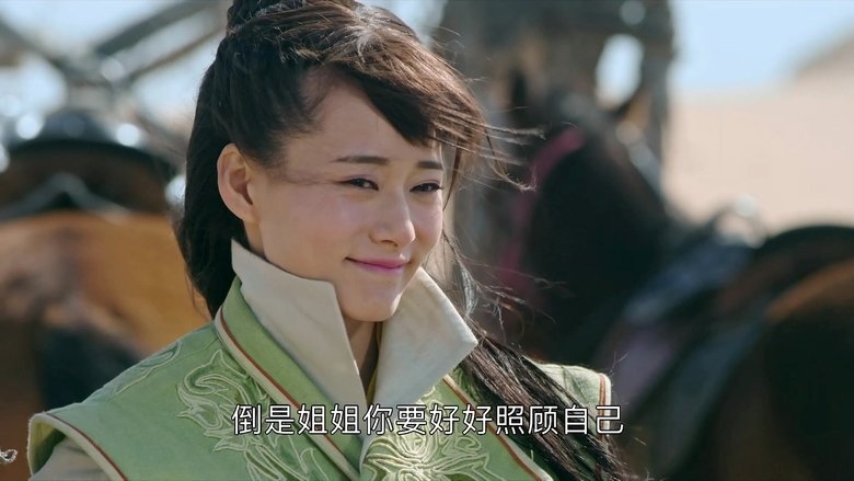 Still image for First Sword of Wudang season 1 episode 24: Episode 24 Still image for First Sword of Wudang season 1 episode 24: Episode 24