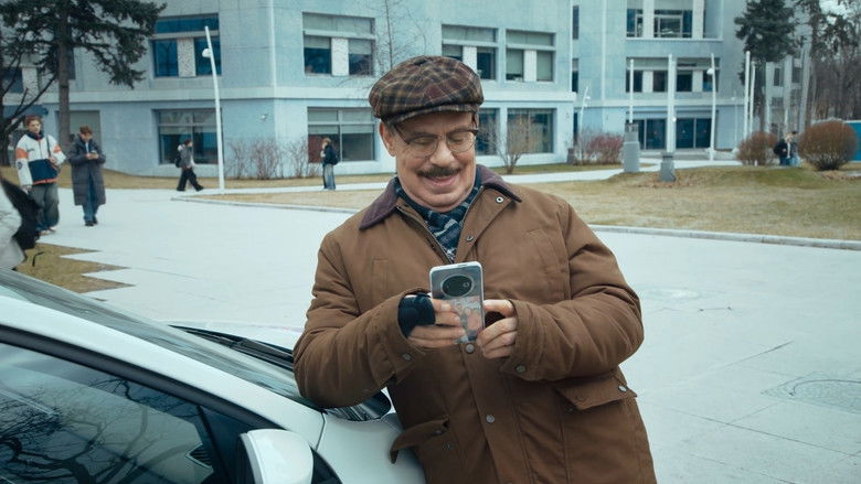 Still image for Old School season 1 episode 16: Episode 16