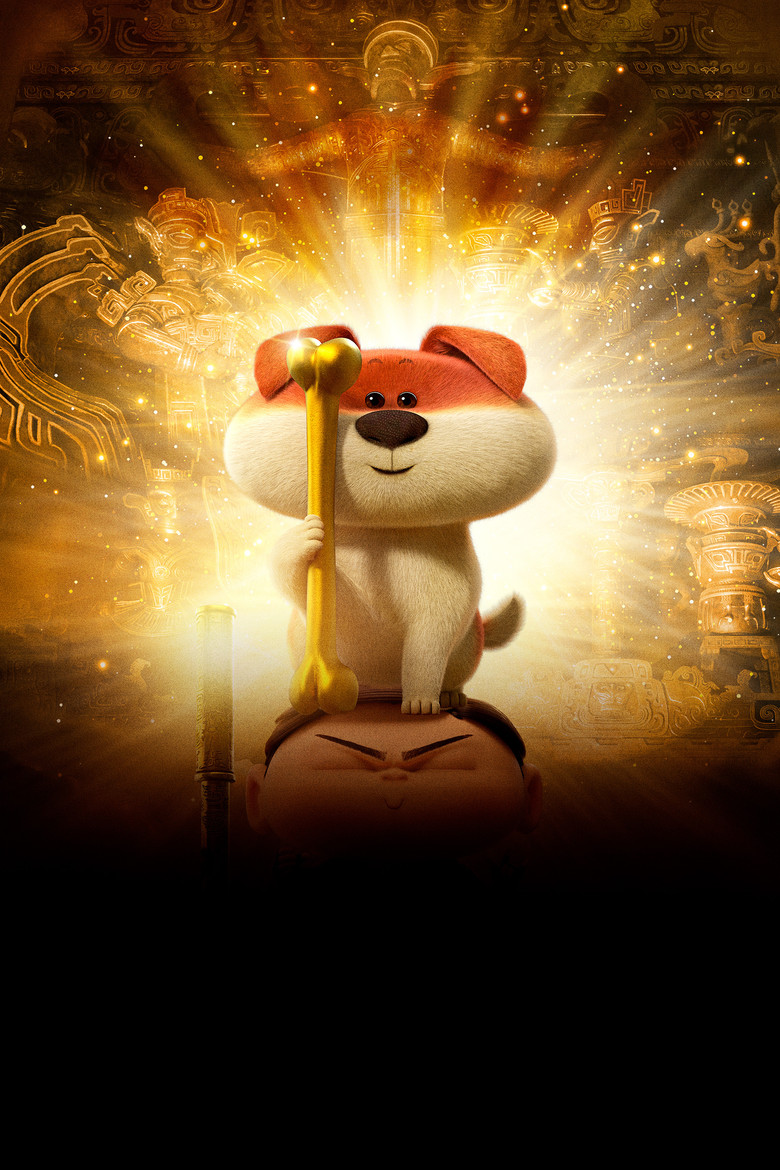 Imatge de Bill Kwai i l'assalt al museu