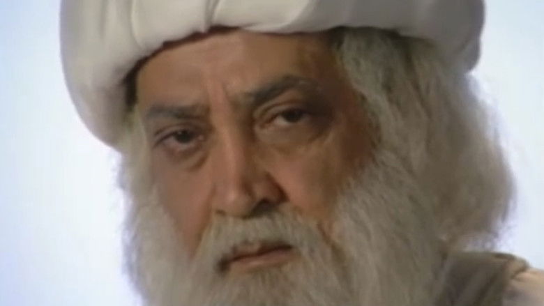 Backdrop de Dədə Qorqud Oğuznamələri