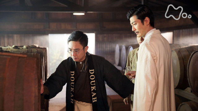 Still image for Massan season 1 episode 143: Episode 143 Still image for Massan season 1 episode 143: Episode 143