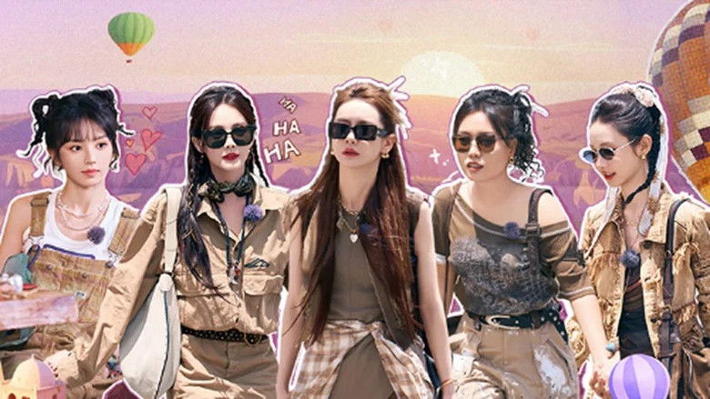 Still image for Sisters Catching Dolls season 1 episode 8: Episode 8