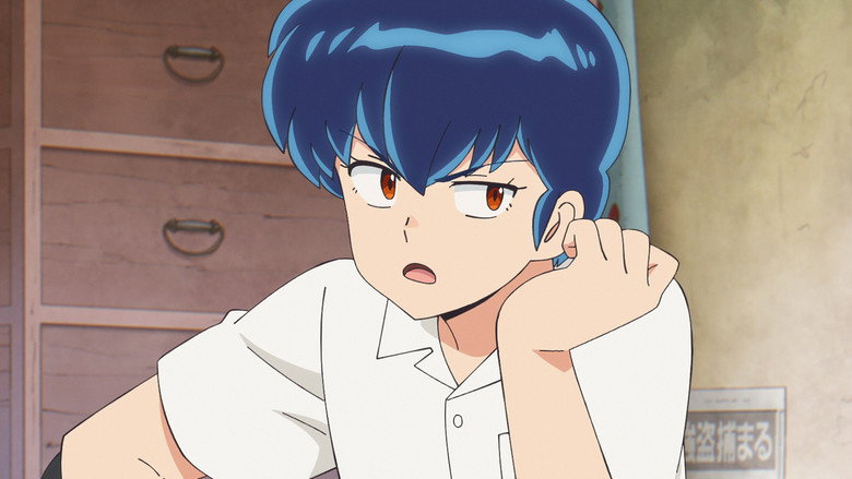 Still from Urusei Yatsura - Season 1 Episode 40