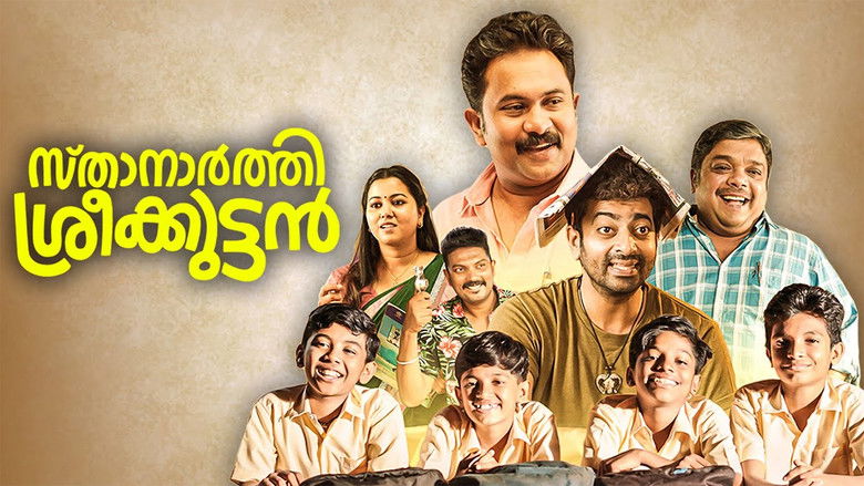 Gallery image from ulRQ1kPT9ZpgfYEUcjKNkqNNHWw.jpg