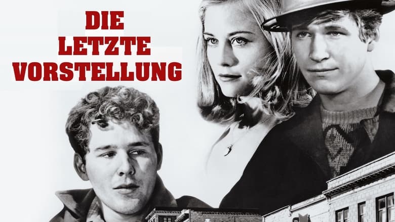 Die letzte Vorstellung (1971)