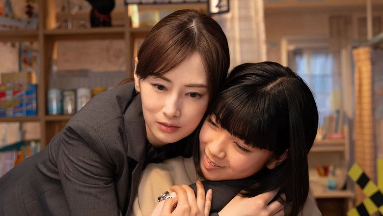 Still image for Since I Took You Away season 1 episode 5: Episode 5 Still image for Since I Took You Away season 1 episode 5: Episode 5