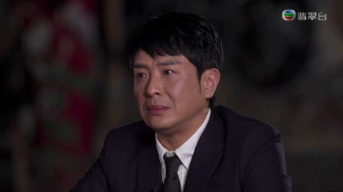 Still image for Psychic King season 1 episode 1: Episode 1