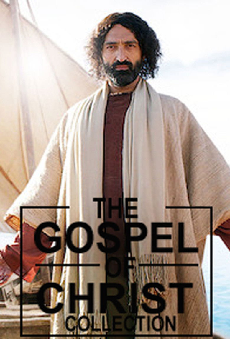 The Gospel of Christ Collection backdrop image