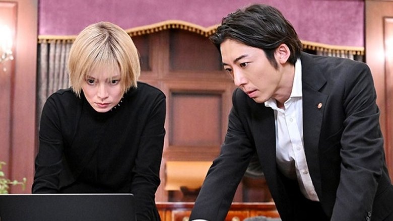 Still image for Invisible season 1 episode 8: Episode 8 Still image for Invisible season 1 episode 8: Episode 8