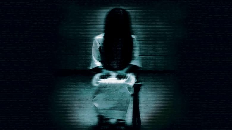 The Ring Two (2005)