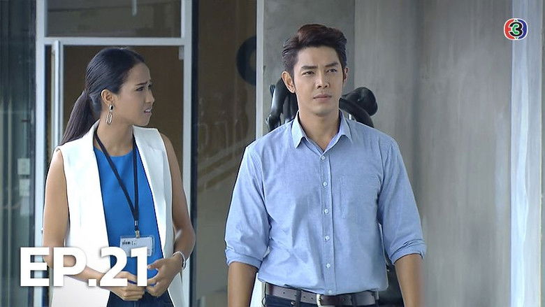 Still image for Parasitic Daughter-In-Law season 1 episode 21: Episode 21 Still image for Parasitic Daughter-In-Law season 1 episode 21: Episode 21