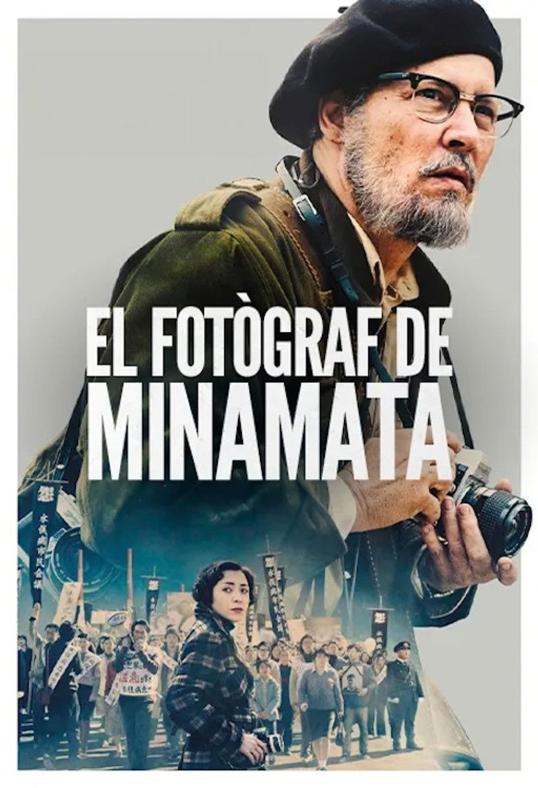 Imatge de El fotògraf de Minamata
