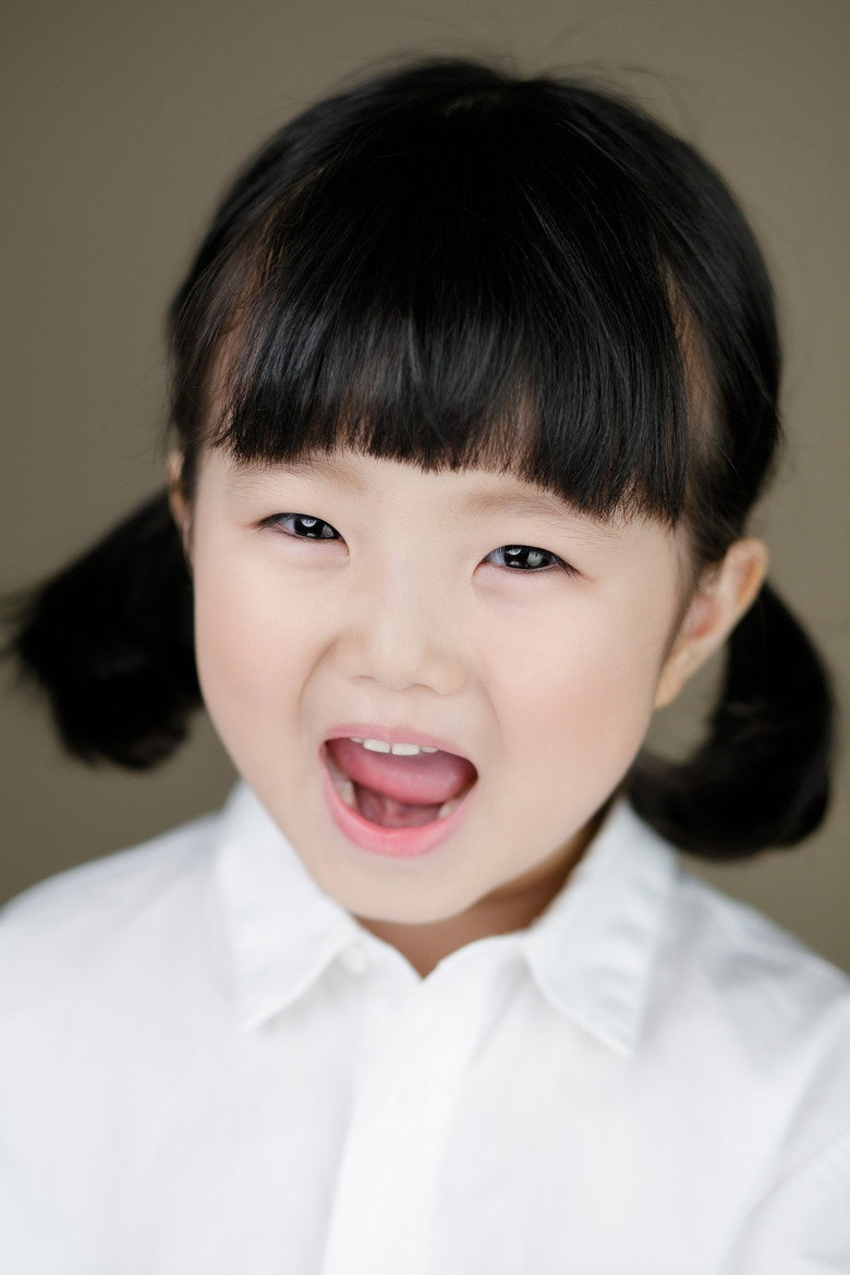 Kim Ye-rin portrait