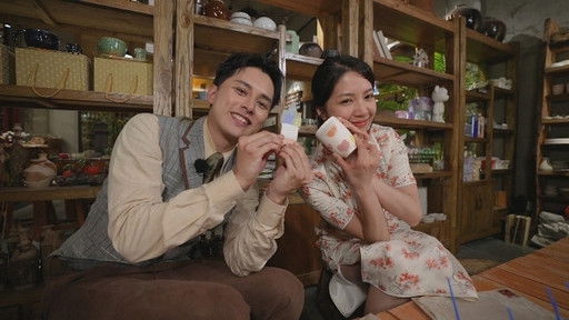 Still image for 玩转深中懒人包 season 1 episode 8: Episode 8