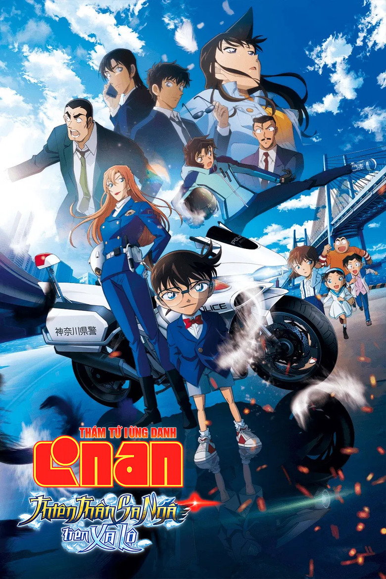 Điện Ảnh Conan 29 - Thi&ecirc;n Thần Sa Ng&atilde; Tr&ecirc;n Xa Lộ (2026)