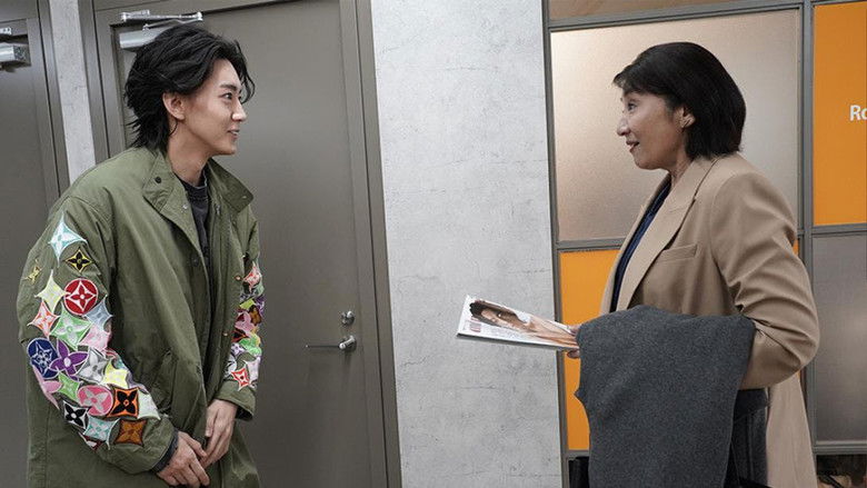 Still image for Dear My Baby season 1 episode 3: Who broke the rules?