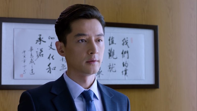 Still image for Game of Hunting season 1 episode 15: Episode 15 Still image for Game of Hunting season 1 episode 15: Episode 15