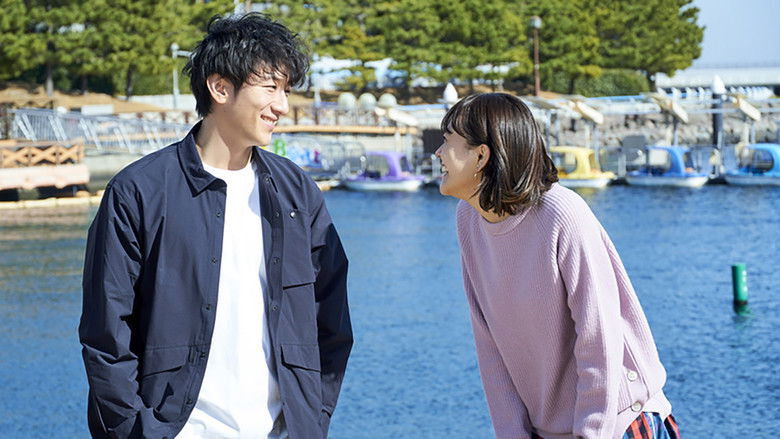 Still image for Shikyu Renai season 1 episode 8: Fateful Confession