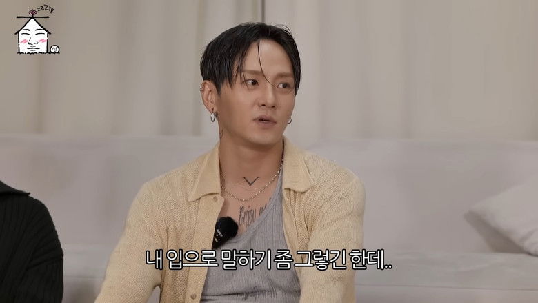 Still image for ZIP DAESUNG season 1 episode 17: YG 89-liners bringing you real fun!