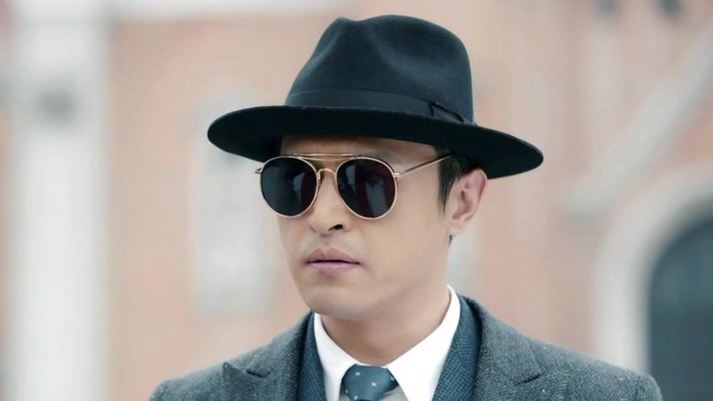 Still image for Spy Hunter season 1 episode 33: Episode 33