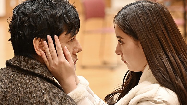 Still image for Sayonara, Maestro! season 1 episode 5: Episode 5 Still image for Sayonara, Maestro! season 1 episode 5: Episode 5