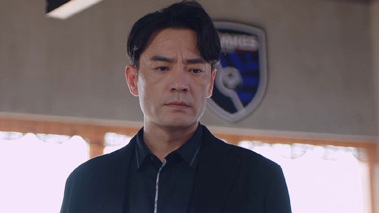 Still image for Hand in Hand season 1 episode 36: Episode 36 Still image for Hand in Hand season 1 episode 36: Episode 36