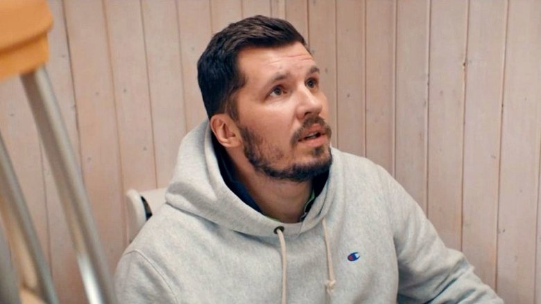 Still image for Праздники season 1 episode 7: Episode 7