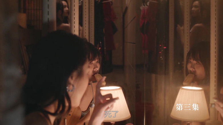 Still image for Crime Scene Cleaner season 1 episode 3: Episode 3 Still image for Crime Scene Cleaner season 1 episode 3: Episode 3