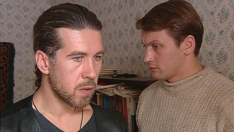 Still image for Крот season 1 episode 2: Episode 2