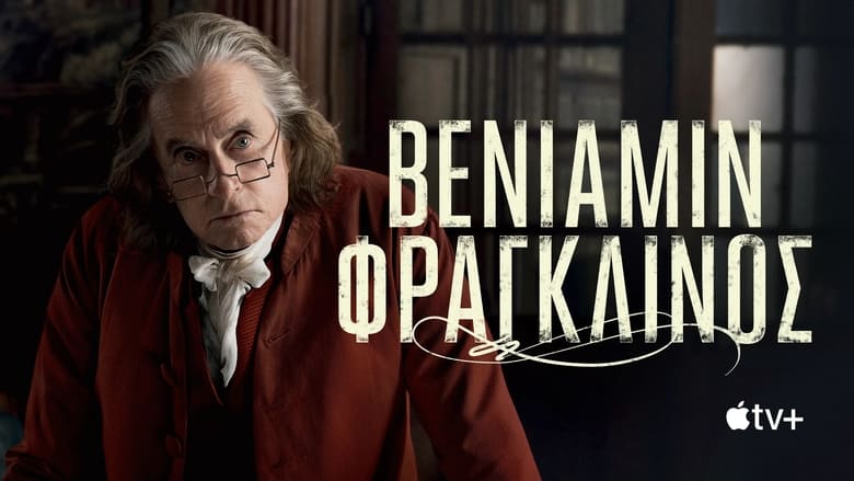 Gallery image from up2CJx4QegVQLWdFVyt329nxuuv.jpg