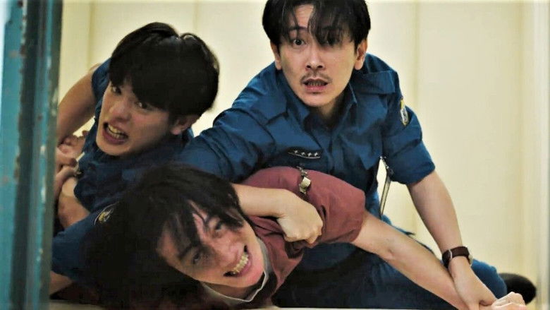 Still image for Oops! I’m in Jail season 1 episode 8: Episode 8 Still image for Oops! I’m in Jail season 1 episode 8: Episode 8