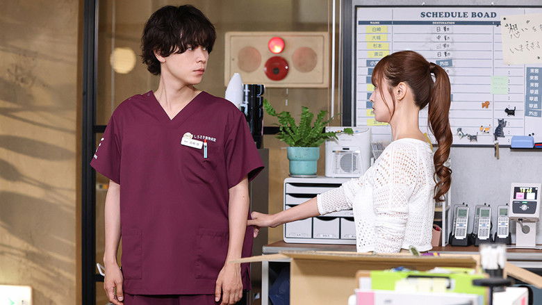 Still image for Love Is for the Dogs season 1 episode 5: Episode 5