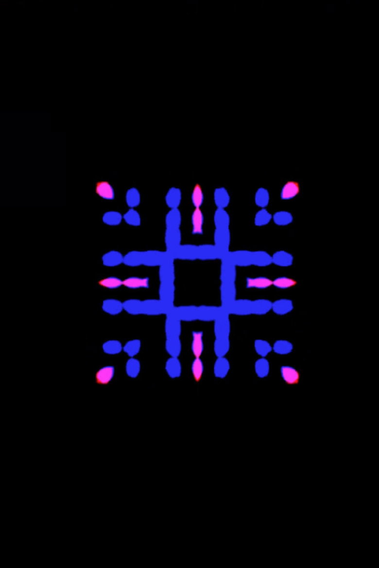 Affiche ou illustration — No-Input Pixels