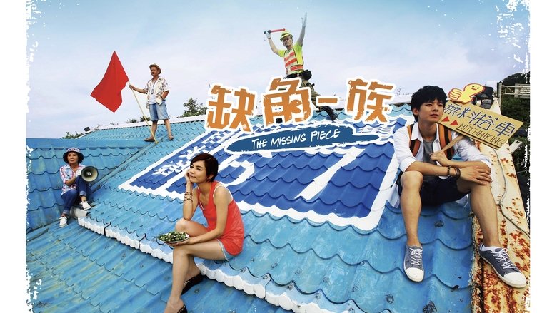 Gallery image from upRhcNvwkOQOPt236e4fYXlyw2u.jpg