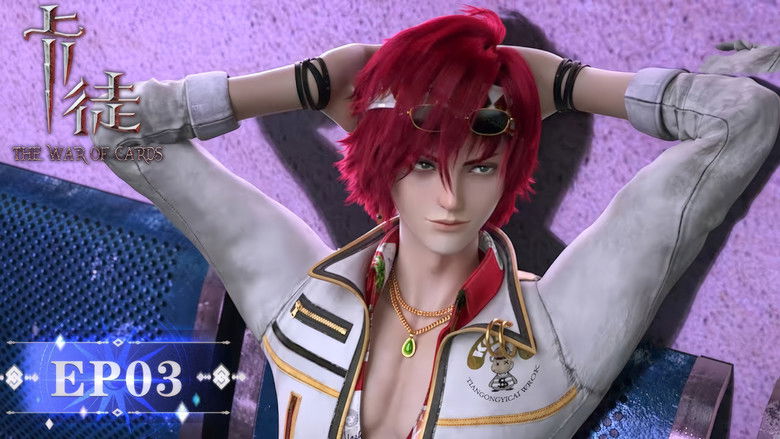 Still image for The War of Cards season 1 episode 3: Episode 3 Still image for The War of Cards season 1 episode 3: Episode 3