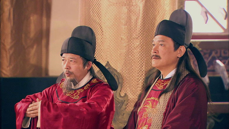 Still image for The Legend of Wu Zetian season 1 episode 1: Episode 1