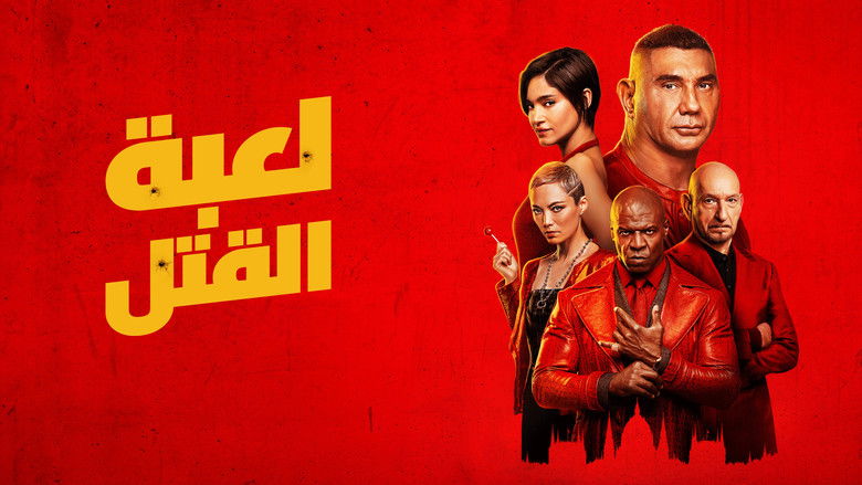 Upyigxzclcugwezzyzbpeeqqwok